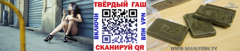 магазин продажи наркотиков  Горбатов  Гашиш индика сатива 