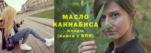 не бодяженный Радужный