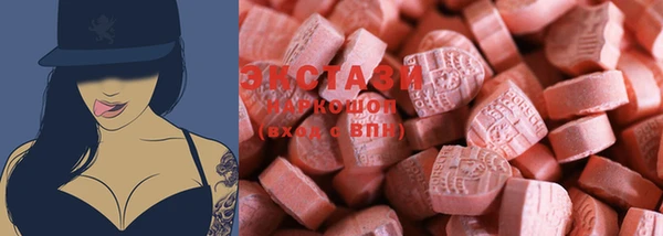 spice Братск