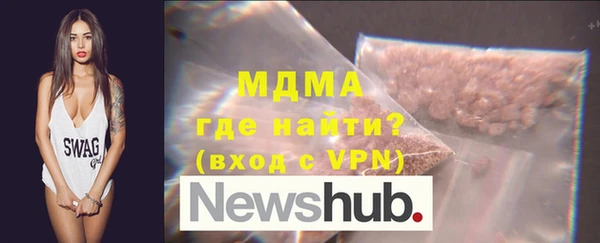 меф Пыть-Ях
