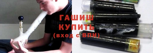 мескалин Орск