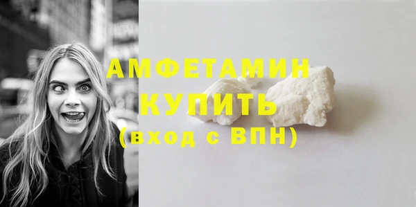 меф Пыть-Ях
