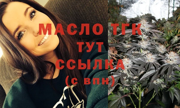 spice Братск