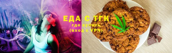 spice Братск