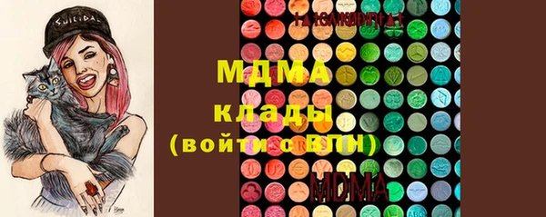 не бодяженный Радужный